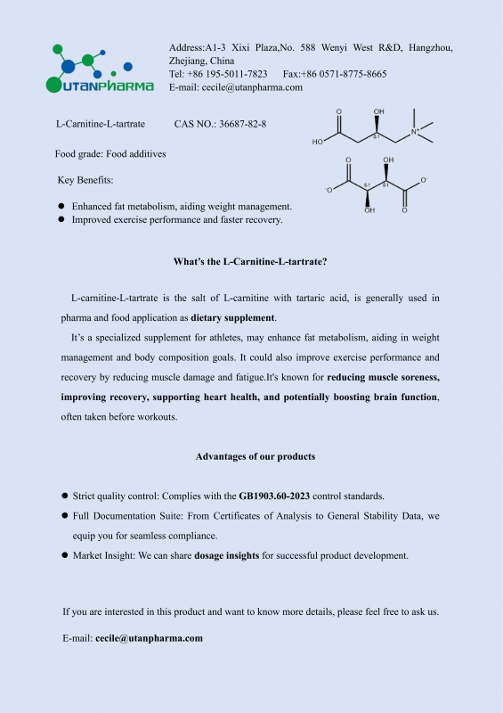 L-Carnitine-L-tartrate